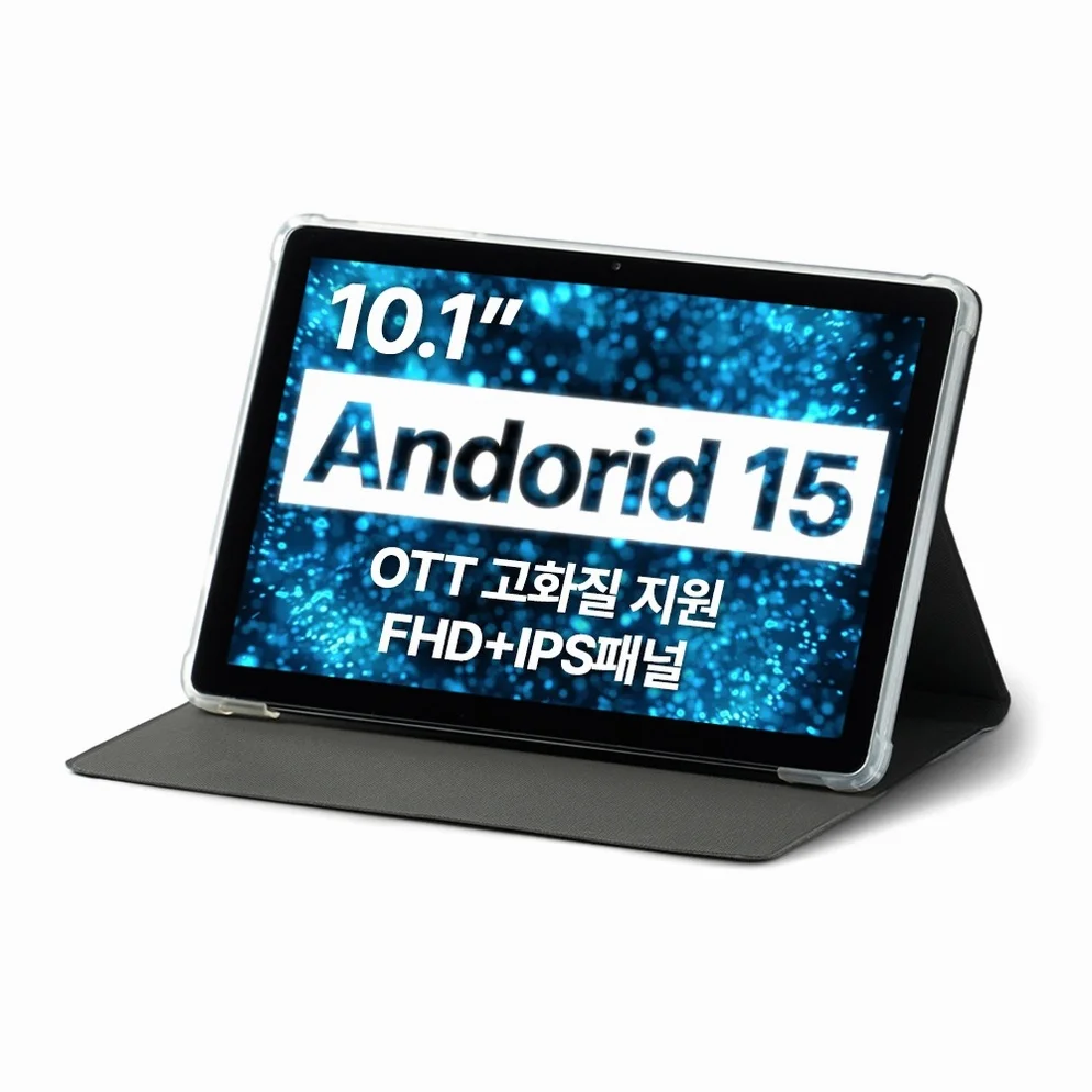 미라클엠 안드로이드 10인치 가성비 태블릿 PC 미라클탭 교육용 미디어감상용, 그레이, 64GB, Wi-Fi